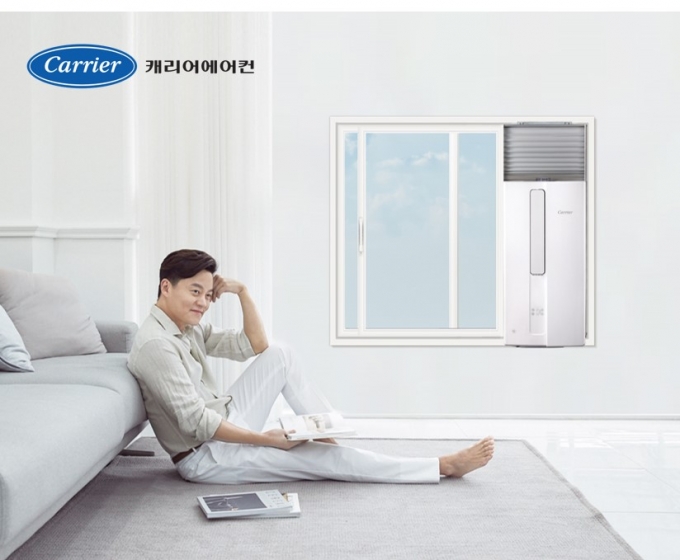 에어컨 이미지