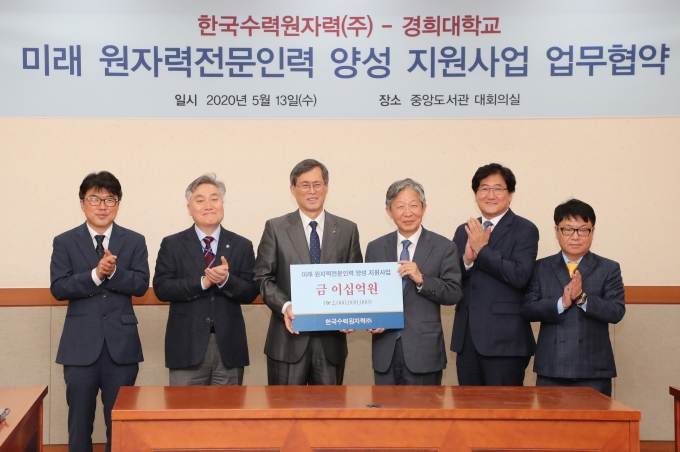 유일인력 이미지