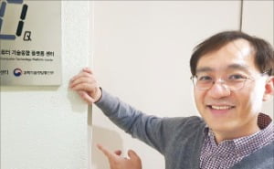 원통컴퓨터 이미지