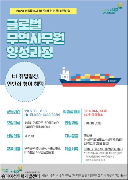 희망인력개발 이미지