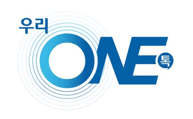 우리다 이미지