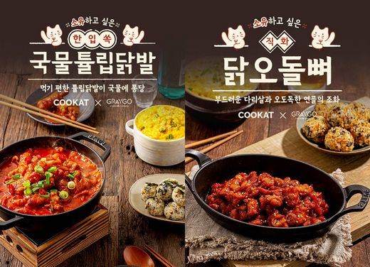 디자인소유 이미지