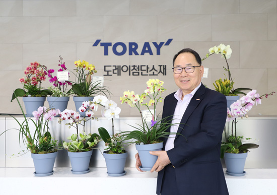 이화화훼 이미지