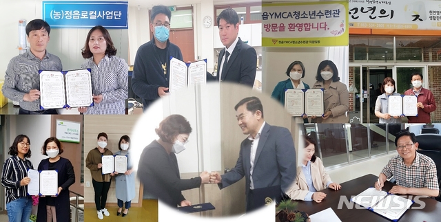 대경에프에스 이미지