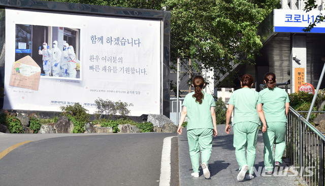 계명휴게실 이미지