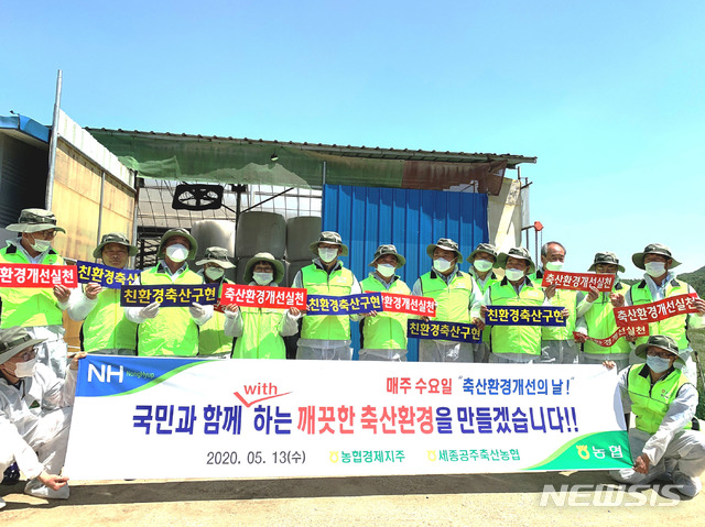 열린축산 이미지