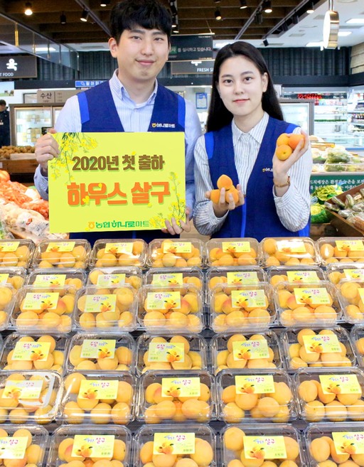 신촌마트 이미지