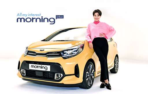 모닝광고 이미지