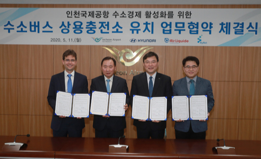 정원충전소 이미지