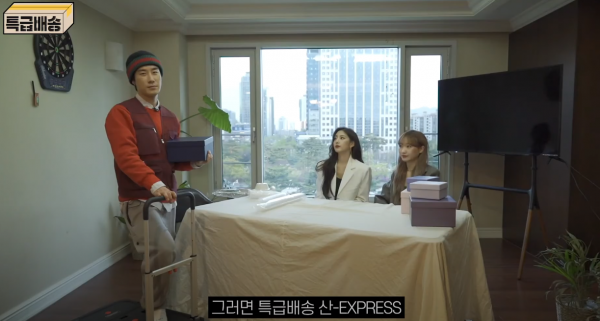 러블리스 이미지