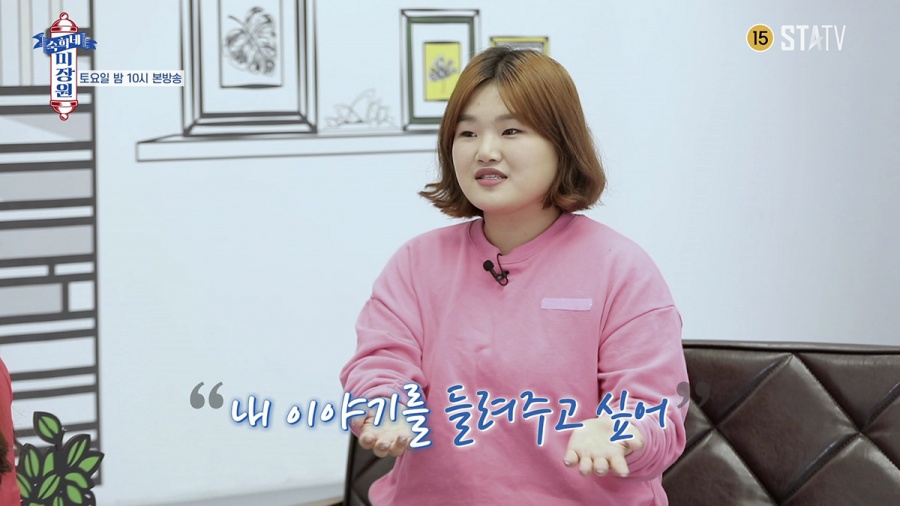 미장원 이미지