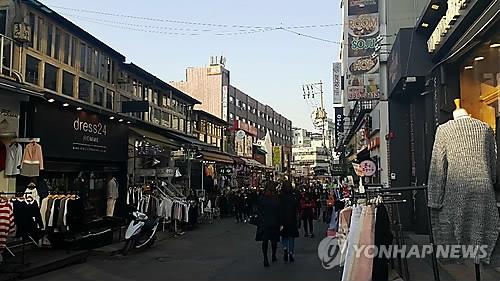홍대 입구 [연합뉴스 자료사진]