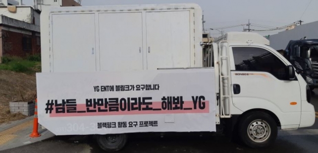 블링크 이미지