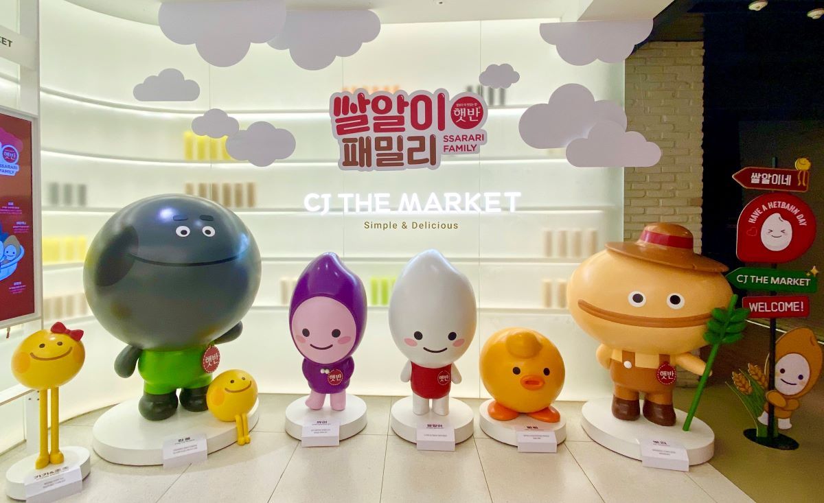 삐삐콩 이미지