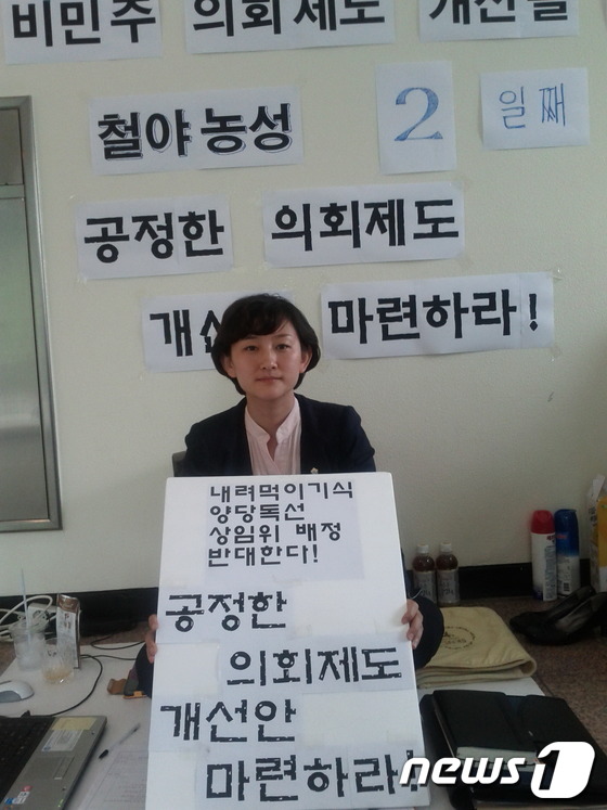 파주서울의원 이미지
