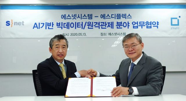 에스디 이미지