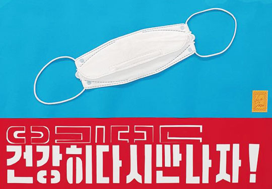 대신유화 이미지