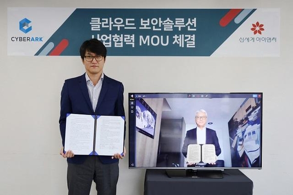 선두아이앤씨 이미지