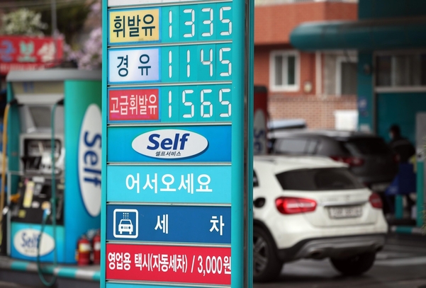 에스오일뱅크 이미지