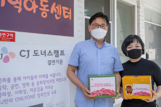 신현식품 이미지