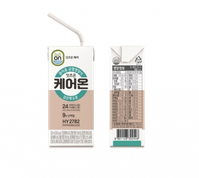 케어온 이미지