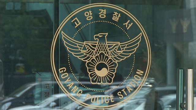 이.김치과의원 이미지