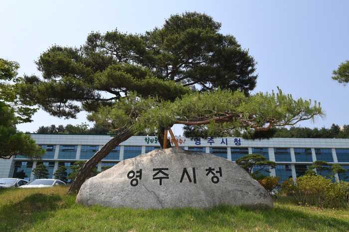 법인소백산마을 이미지