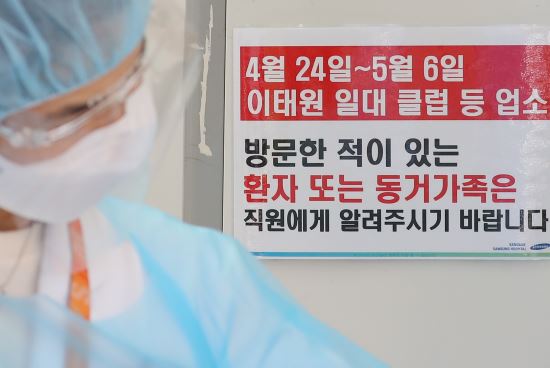 가왕코인노래연습장 이미지