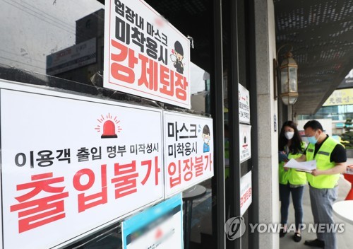 가왕코인노래연습장 이미지