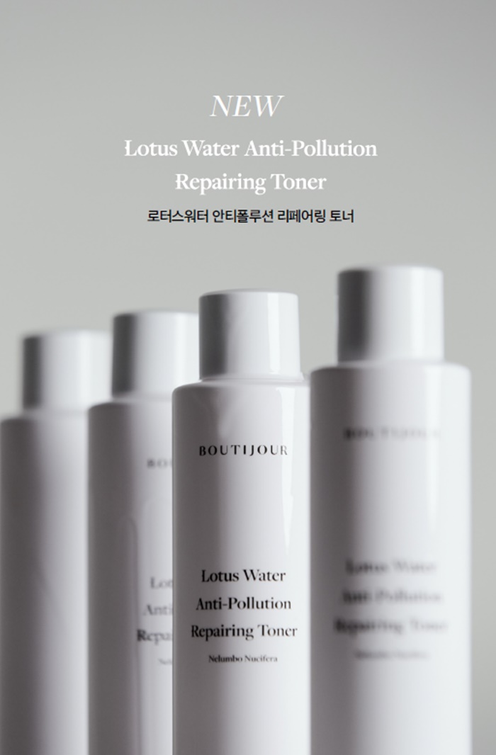 부티 이미지