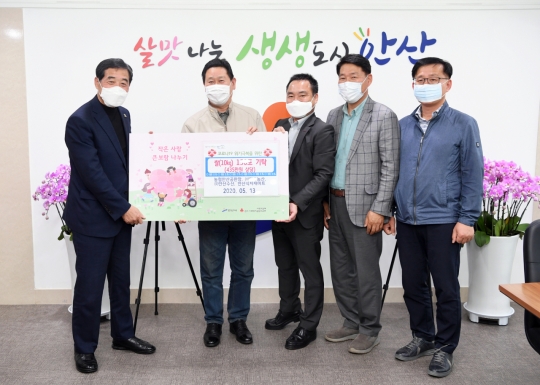 우리농산물식자재마트 이미지