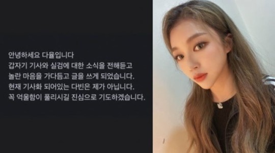 다빈컴퍼니 이미지