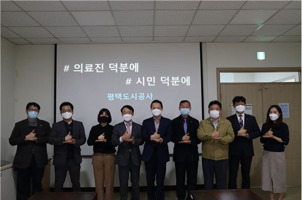 덕분에 이미지