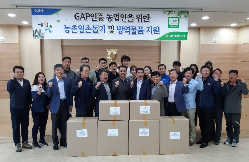 농협식품 이미지