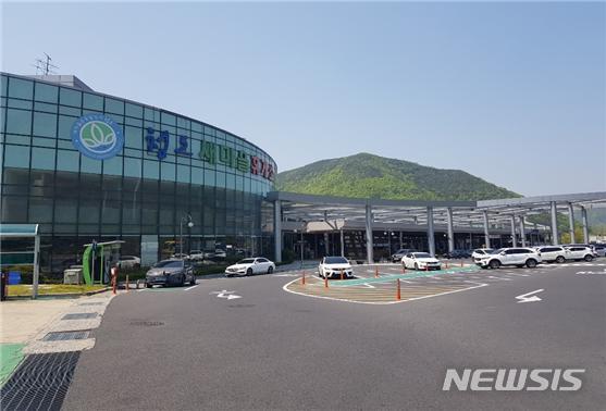 새마을주유소 이미지