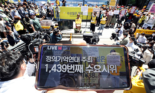 공감공방 이미지