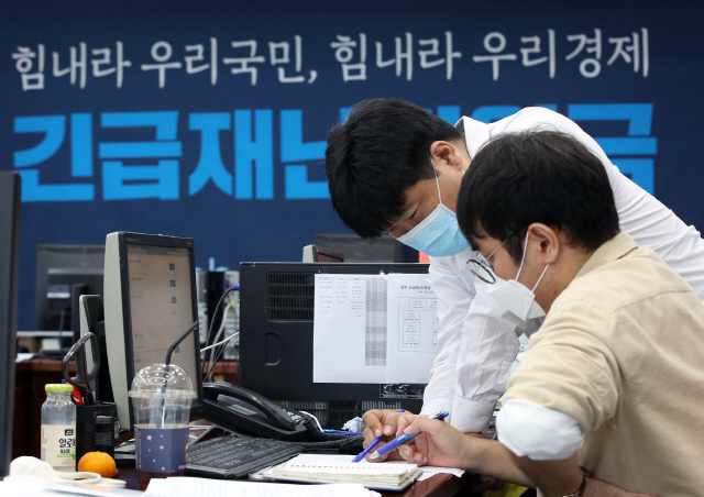 주유소카센타 이미지