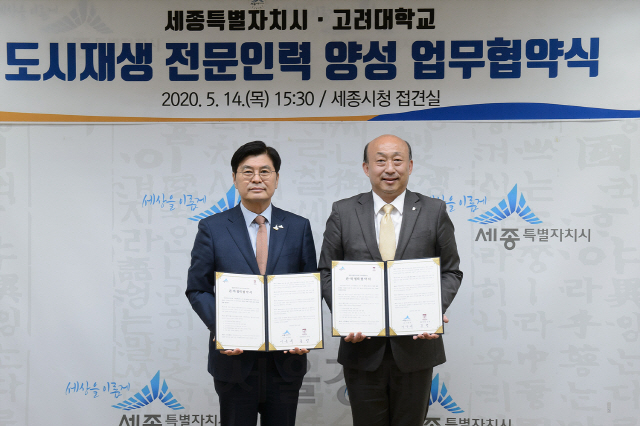 도시인력 이미지