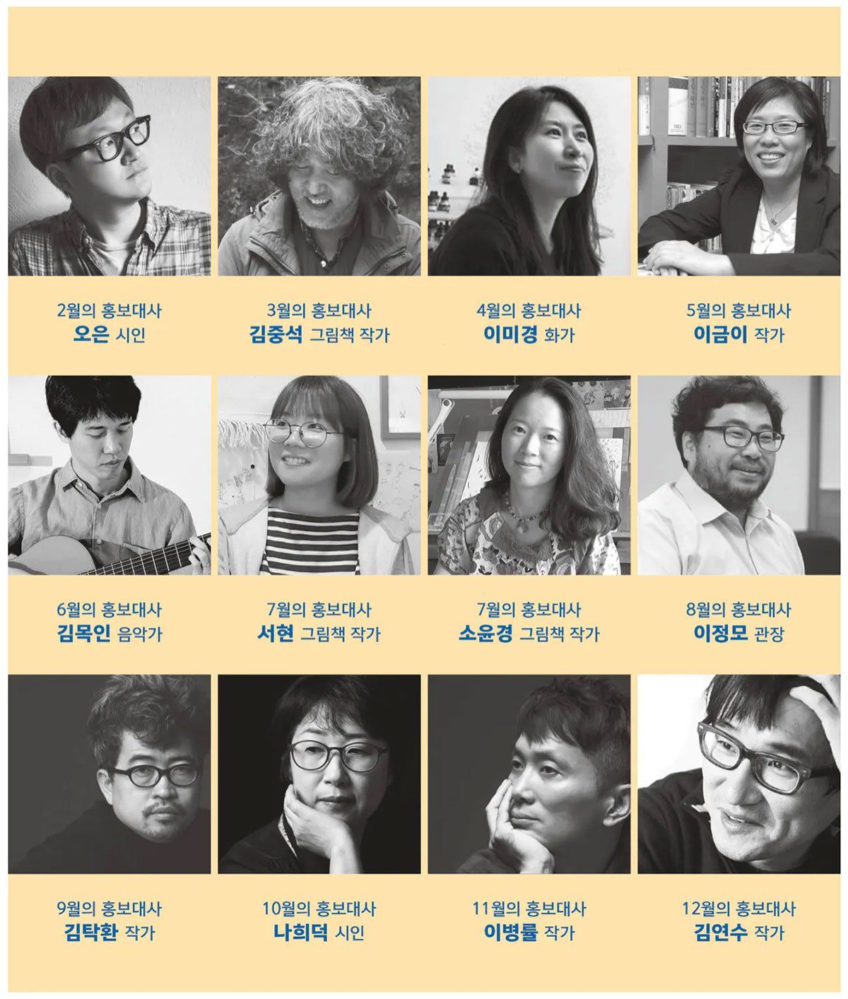 동네책방 이미지