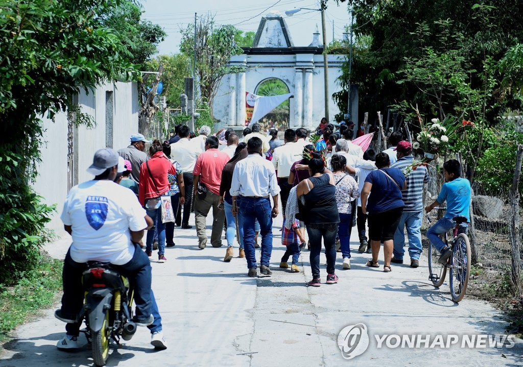 멕시코 이미지