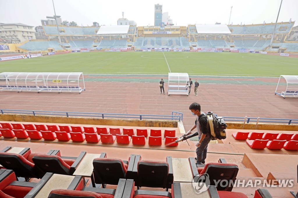 베트남 프로축구, 6월 5일 재개..관중 여부는 지역별로 결정 - 연합뉴스