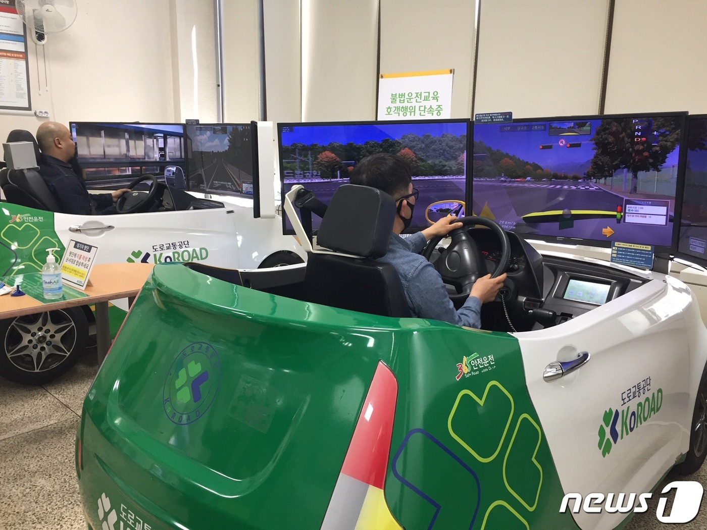 도로교통공단원주운전면허시험 이미지