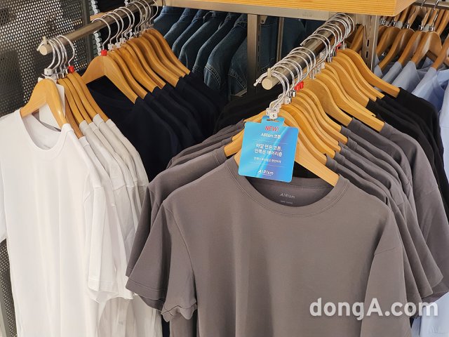옷기능성속옷 이미지