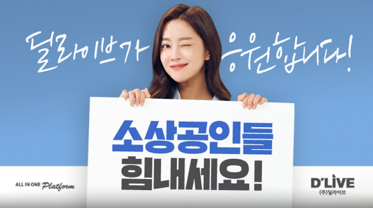 지원광고 이미지