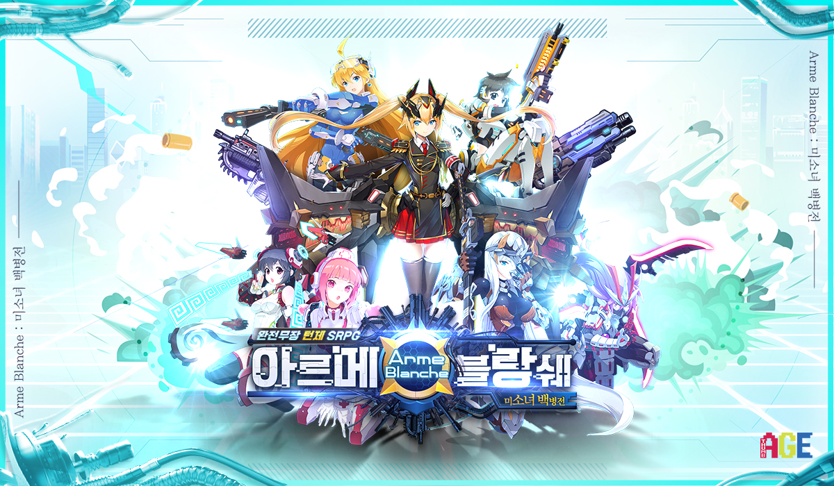 카페블랑쉐 이미지