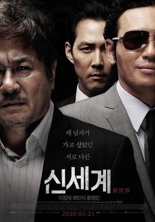 골드문21 이미지