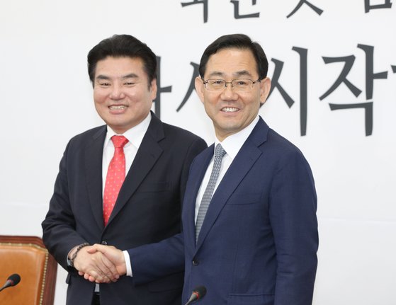 미묘 이미지