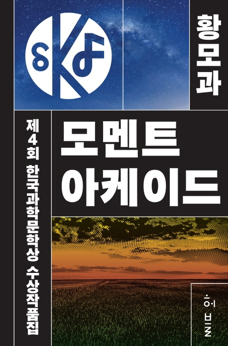 양진상점 이미지