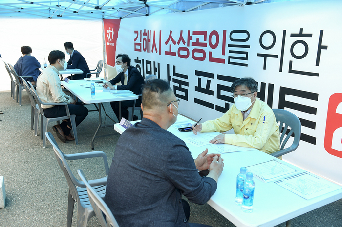 희망나눔인력 이미지