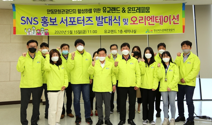온뜨레피움 이미지